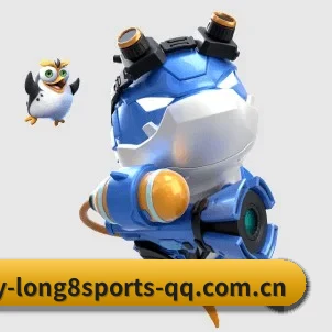 龙八头号玩家唯一 APP 界面